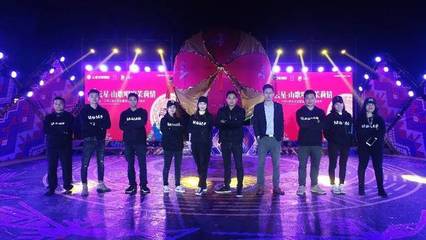 2019横县山歌唱响茉莉情·三月三壮乡文化总展演——明日盛大开幕